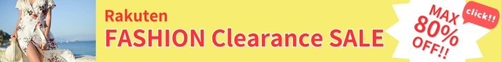 Rakuten Fashion Clearance SALE 人気ブランドの夏アイテムがセール対象。トップス、ワンピース、パンツ、スカート、サンダル、バッグなど幅広いセールアイテムをご紹介