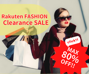 Rakuten FASHION Clearance SALE　人気ブランドの冬アイテムがセール対象。アウター、トップス、ワンピース、パンツ、スカート、シューズ、バッグなど幅広いセールアイテムをご紹介