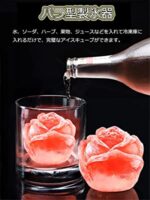 この造形はおしゃれでステキなアイストレー☆氷のバラを咲かせるステキな「バラの形の製氷機」