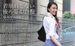 ショーツ部分まで一体化したツナギ風だからどれだけ動いても絶対にシャツが出ません☆自由に動ける安心感がすごい「ボディシャツ」