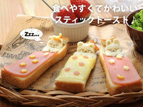 なにこれ かわいい 可愛いどうぶつキャラクターパンが作れるキッチングッズ スティックトースト おもしろグッズ アイテムノート