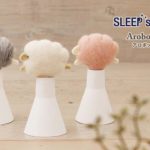 キュートな羊さんデザインがカワイイ☆ 寝室用の快眠アロマディフューザー「スリープシープ」