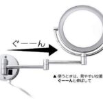 使ってる鏡と併用して便利☆ 鏡の位置を伸縮して使える「アームミラー」