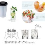 ワイルドに握って砕こう☆ 加減でクラッシュ具合を調整できる「俺のクラッシュアイスメーカー」