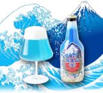 白と青がなるほど富士山を思わせる☆ 爽やかな青色のビール「青い富士山 生ビール」