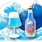 白と青がなるほど富士山を思わせる☆ 爽やかな青色のビール「青い富士山 生ビール」