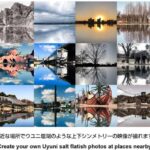 スマフォで手軽にフォトジェニック☆ 湖面に映るシンメトリな風景が撮れるアイデアガジェット「GIZMON Uyuni Mirror」