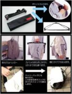 脱いだ上着が邪魔にならない☆ ビジネスシーンで便利に使えるポケットサイズの携帯ハンガー「ポータブルオルクハンガー」