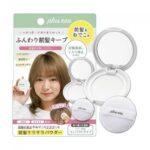 前髪にぽんぽんするだけ☆ ベタついて束になった前髪がサラサラに復活する「前髪リセットパウダー」