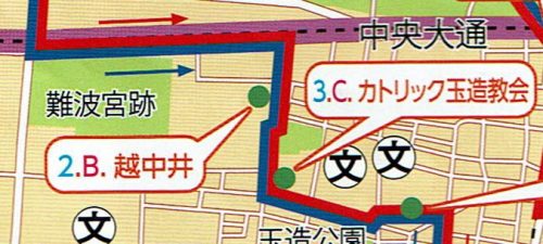 map2-3